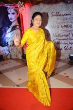 Aruna Irani at the 3rd National Yash Chopra Memorial Award at J W Marriott Juhu on 25th Jan 2016